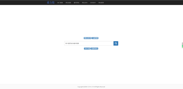 1726744947100733.png 9527.png