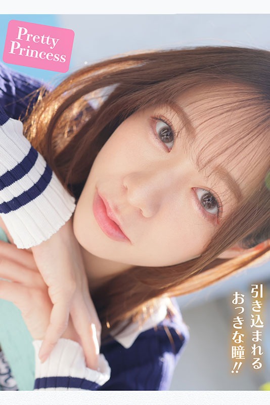 心陽のぞ美磁力 心陽のぞ美写真 心陽のぞ美图片集 心阳希美 Koharu Nozomi